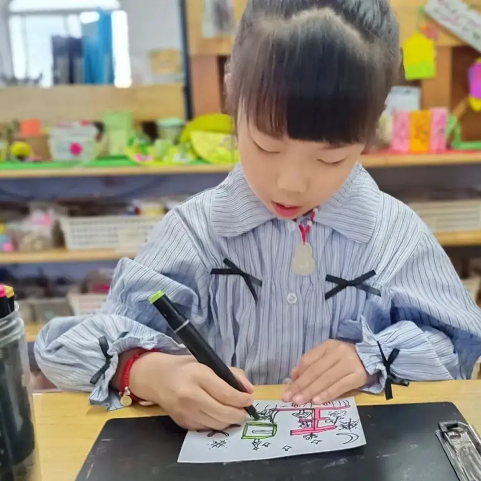 走近小学 快乐衔接 第65张 走近小学 快乐衔接 第65张