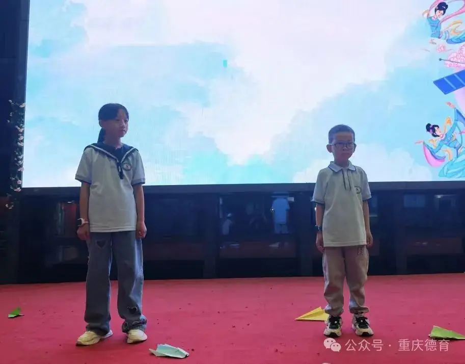 “遨游科技世界 点亮科学梦想”—澄溪小学2024春季研学旅行 第109张 “遨游科技世界 点亮科学梦想”—澄溪小学2024春季研学旅行 第109张