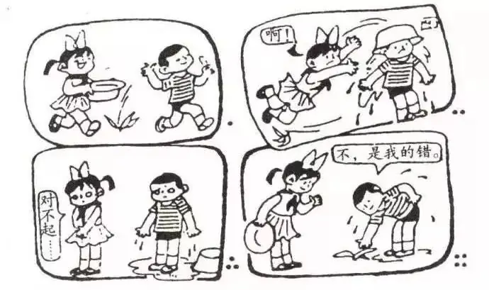 小学低年级看图写话练习15篇,带孩子一起写一写! 第13张 小学低年级看图写话练习15篇,带孩子一起写一写! 第13张