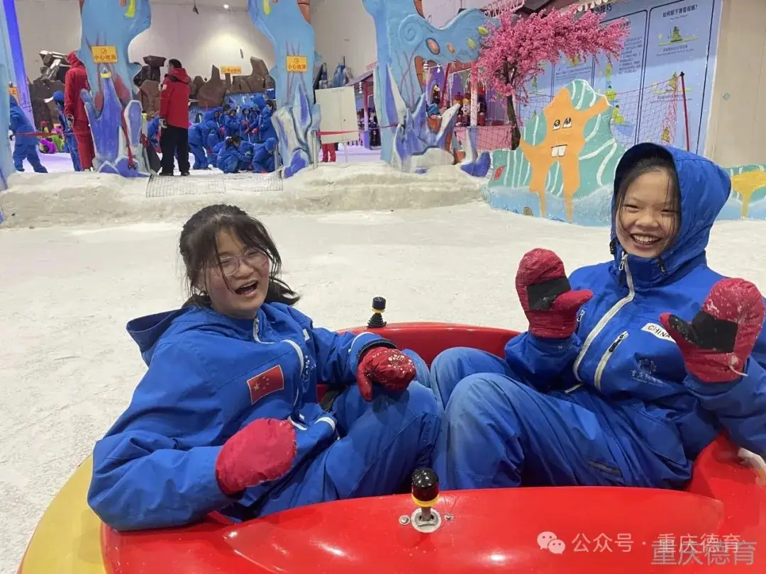 “遨游科技世界 点亮科学梦想”—澄溪小学2024春季研学旅行 第64张 “遨游科技世界 点亮科学梦想”—澄溪小学2024春季研学旅行 第64张