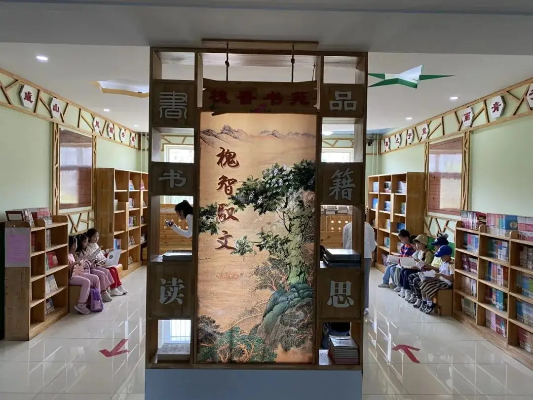 幼小衔接|小学,我来啦~ 第53张 幼小衔接|小学,我来啦~ 第53张