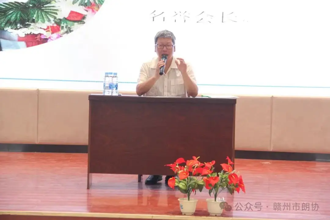赣州市朗诵与语言艺术协会助力沙石吉埠小学,共筑“课文朗诵技巧”研修新篇章 第5张 赣州市朗诵与语言艺术协会助力沙石吉埠小学,共筑“课文朗诵技巧”研修新篇章 第5张