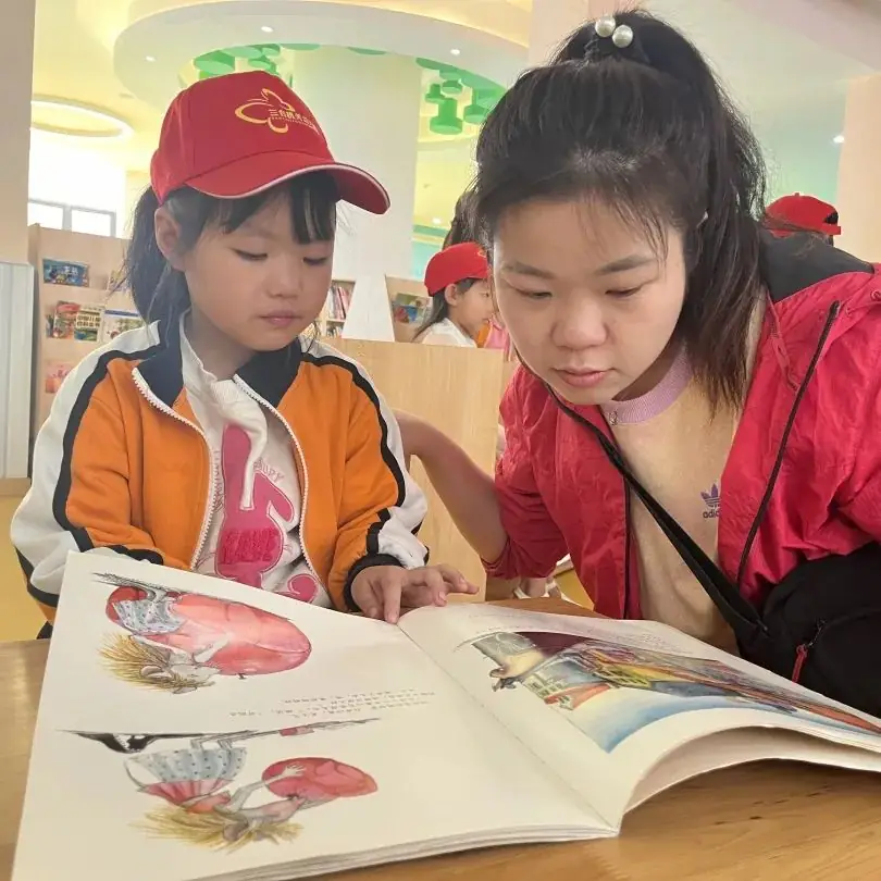 研学 | 汉滨区培新小学走进安康市图书馆开展亲子共读主题活动 第11张 研学 | 汉滨区培新小学走进安康市图书馆开展亲子共读主题活动 第11张