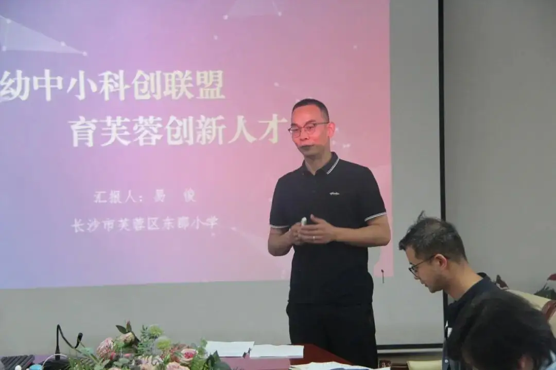 东郡小学迎接芙蓉区人大常委会伍艳飞主任以及 市、区人大代表一行调研视察 第18张 东郡小学迎接芙蓉区人大常委会伍艳飞主任以及 市、区人大代表一行调研视察 第18张