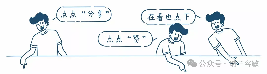 中考真题‖甘肃省兰州市2016年中考地理真题(含答案) 第6张 中考真题‖甘肃省兰州市2016年中考地理真题(含答案) 第6张