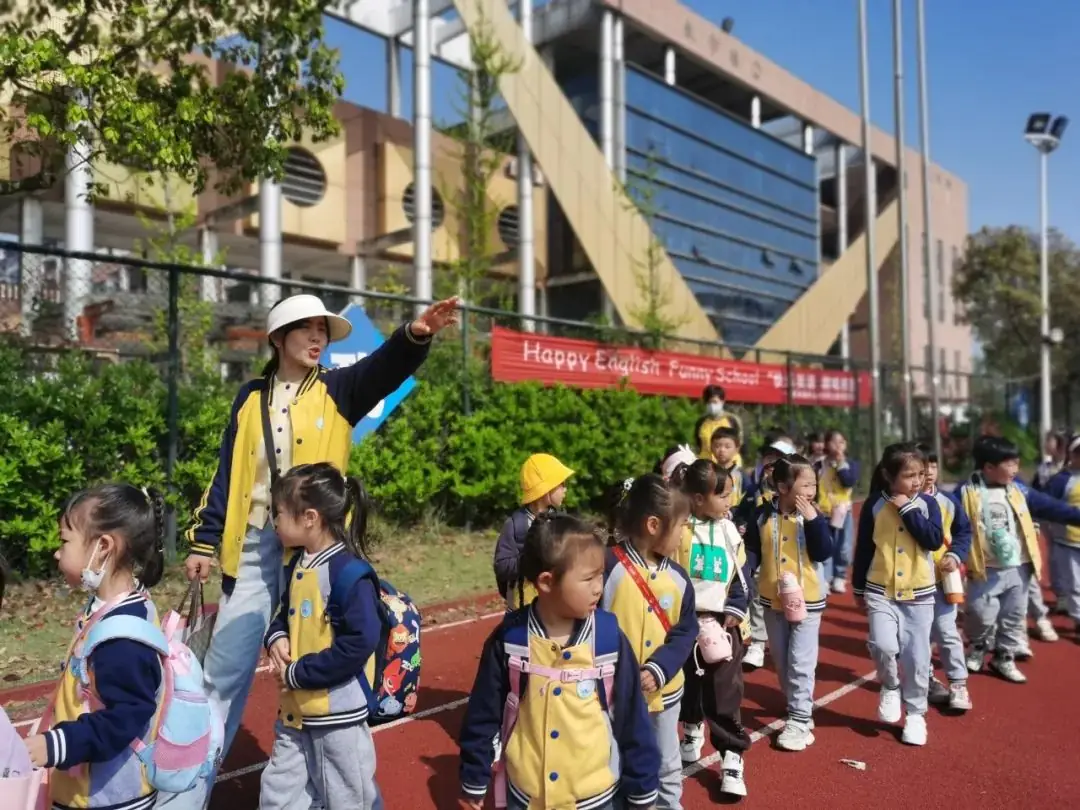 走近小学 快乐衔接 第46张 走近小学 快乐衔接 第46张