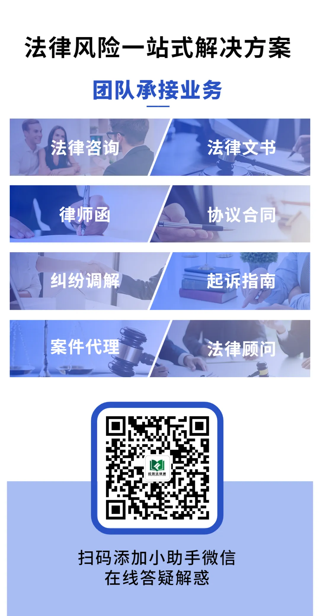 江西一小学发生持刀伤人案件,2死10伤!请注重校园安全保卫第一道防线!-第4张图片-四季读书网 江西一小学发生持刀伤人案件,2死10伤!请注重校园安全保卫第一道防线!-第4张图片-四季读书网