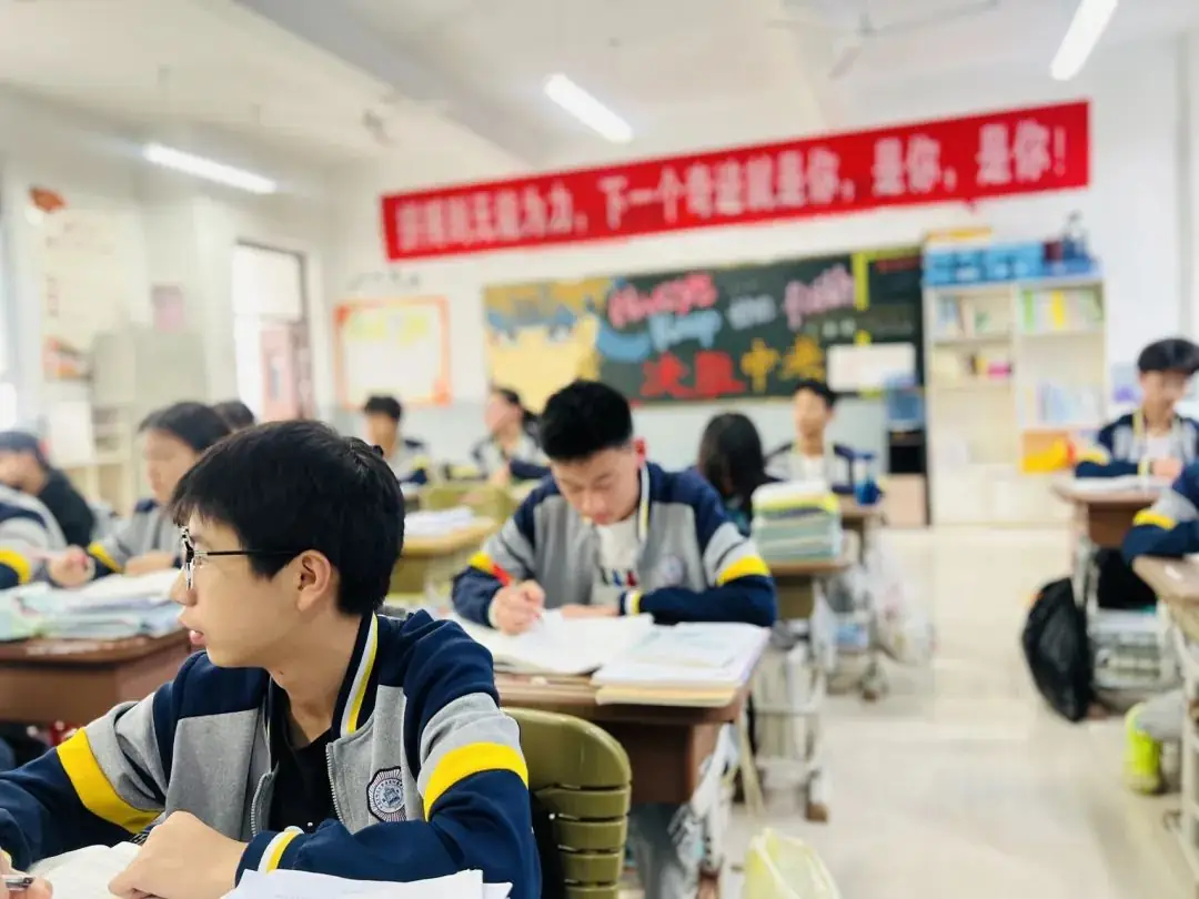 【中考倒计时】与时间赛跑,为梦想而战 第5张 【中考倒计时】与时间赛跑,为梦想而战 第5张