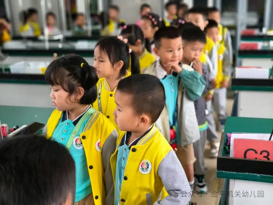 【幼小衔接】探秘小学 “幼”见美好——金平县机关幼儿园2024年大班幼儿参观小学活动 第29张 【幼小衔接】探秘小学 “幼”见美好——金平县机关幼儿园2024年大班幼儿参观小学活动 第29张