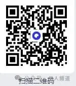 2024中考语文模拟试卷及参考答案(四十三)【可打印】 第11张 2024中考语文模拟试卷及参考答案(四十三)【可打印】 第11张