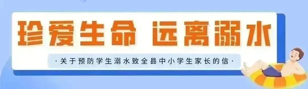 凤台县第四实验小学开展“入队前教育知识大闯关”活动 第1张 凤台县第四实验小学开展“入队前教育知识大闯关”活动 第1张