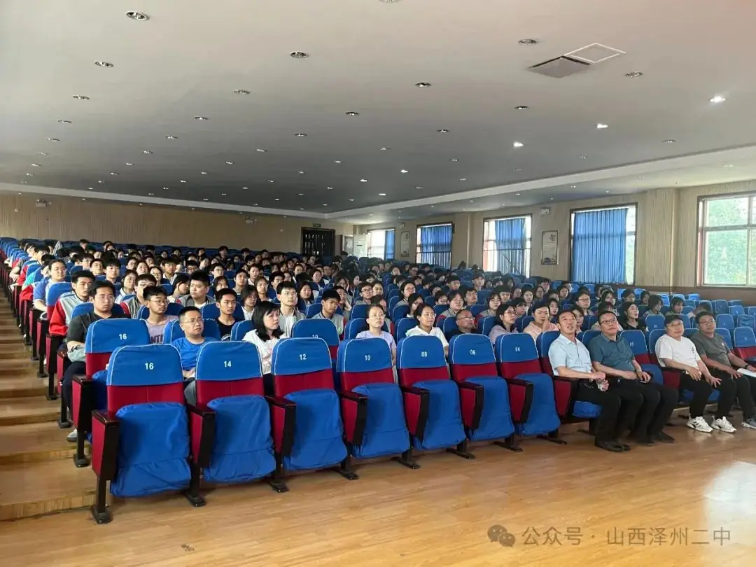 坚定信念,决胜高考——泽州一中首席顾问陈彦存校长到泽州二中指导高考备考-第2张图片-四季读书网 坚定信念,决胜高考——泽州一中首席顾问陈彦存校长到泽州二中指导高考备考-第2张图片-四季读书网
