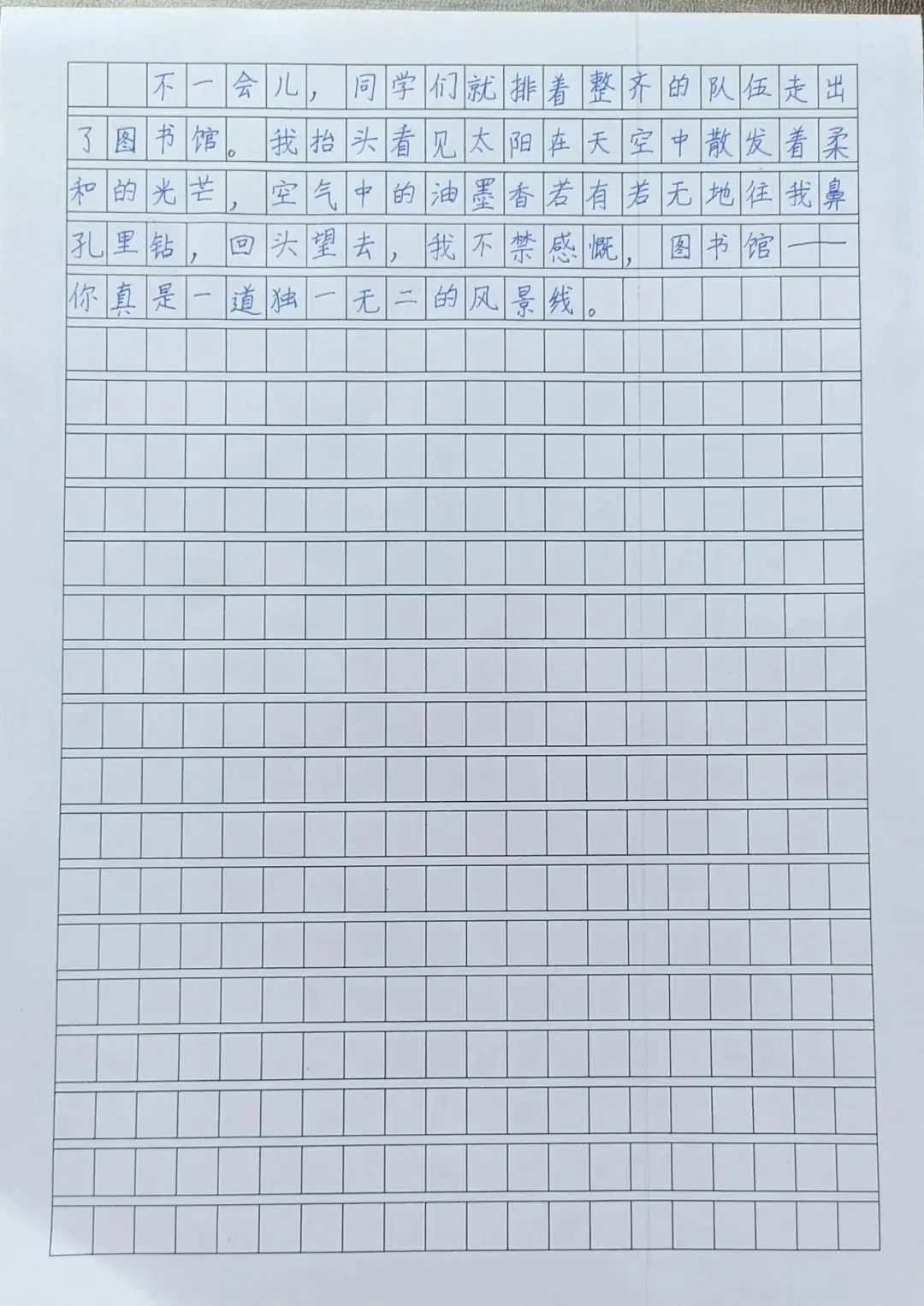 “悦”读时光  书香为伴——博山小学开展图书馆打卡活动 第30张