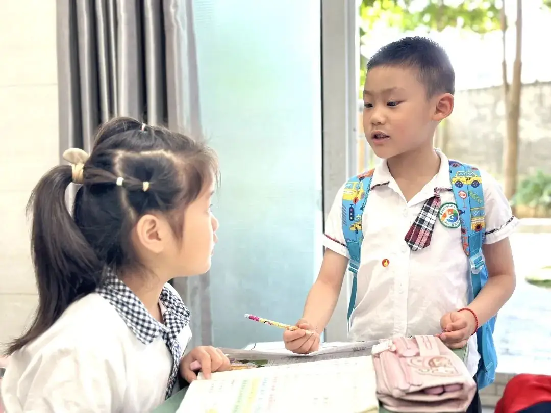 【奇乐睿幼儿园】——“初探小学·礼遇成长”大班组参观小学活动 第60张 【奇乐睿幼儿园】——“初探小学·礼遇成长”大班组参观小学活动 第60张