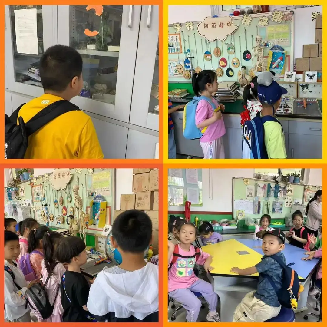 幼小衔接|小学,我来啦~ 第59张 幼小衔接|小学,我来啦~ 第59张