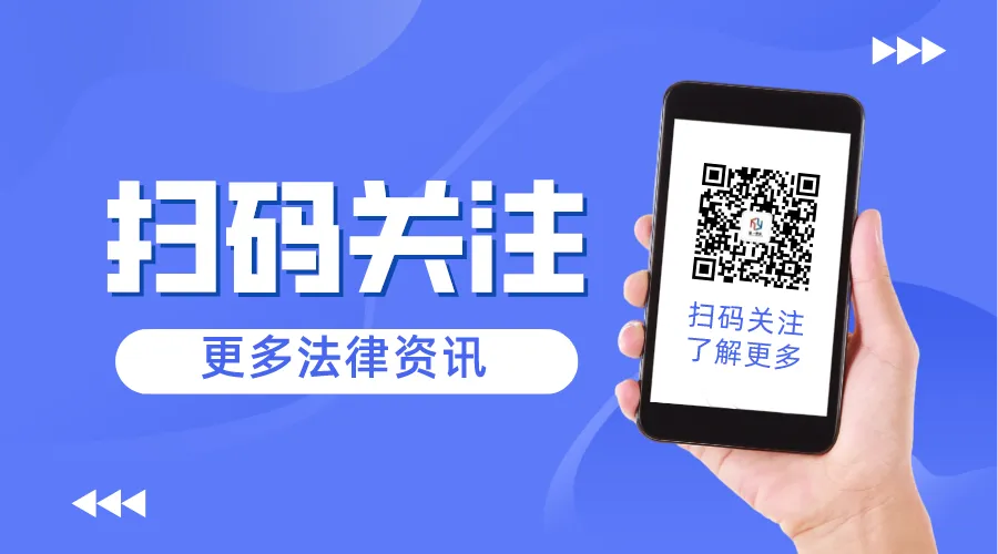 江西一小学发生持刀伤人案件,2死10伤!请注重校园安全保卫第一道防线!-第5张图片-四季读书网 江西一小学发生持刀伤人案件,2死10伤!请注重校园安全保卫第一道防线!-第5张图片-四季读书网