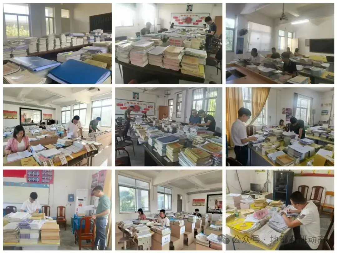 聚力常规 以查促优——地都镇教育组开展小学教学常规检查工作 第1张 聚力常规 以查促优——地都镇教育组开展小学教学常规检查工作 第1张