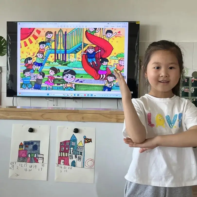 走近小学 快乐衔接 第92张 走近小学 快乐衔接 第92张