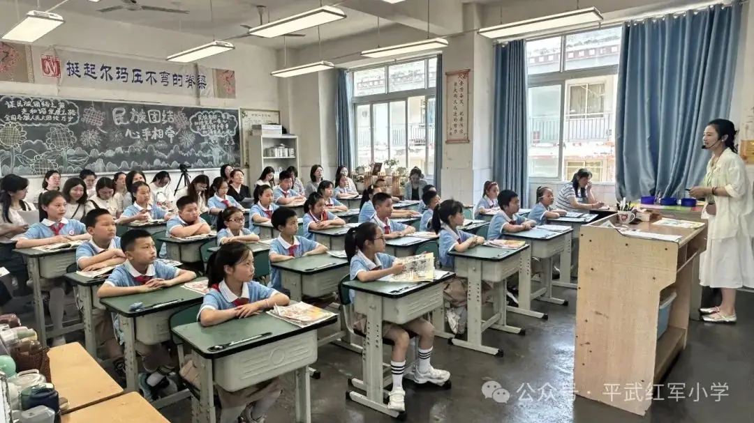 绵阳市教育科学研究所赴平通小学开展视导活动平武县2024年小学教师课堂教学展示暨平武—安州小学英语学科联合教研活动 第15张 绵阳市教育科学研究所赴平通小学开展视导活动平武县2024年小学教师课堂教学展示暨平武—安州小学英语学科联合教研活动 第15张