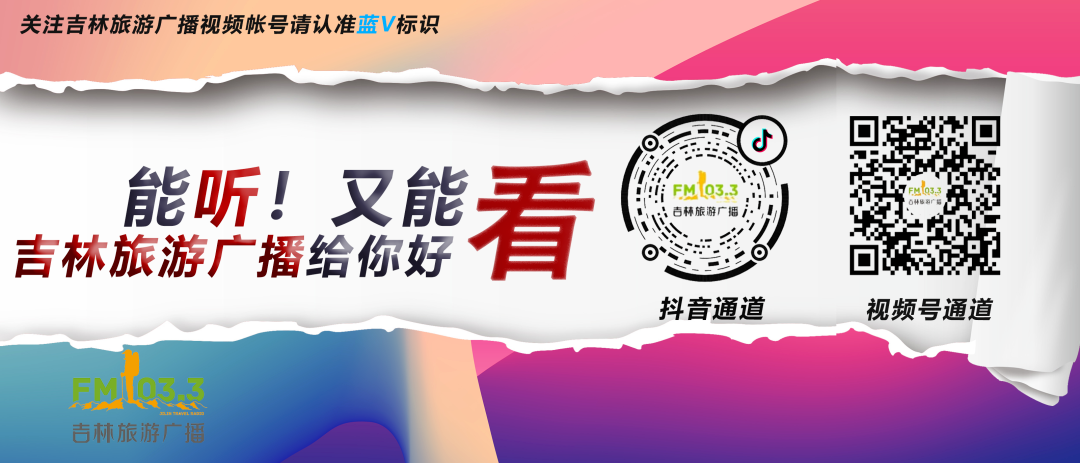 致全市中考考生家长的一封信 第1张 致全市中考考生家长的一封信 第1张
