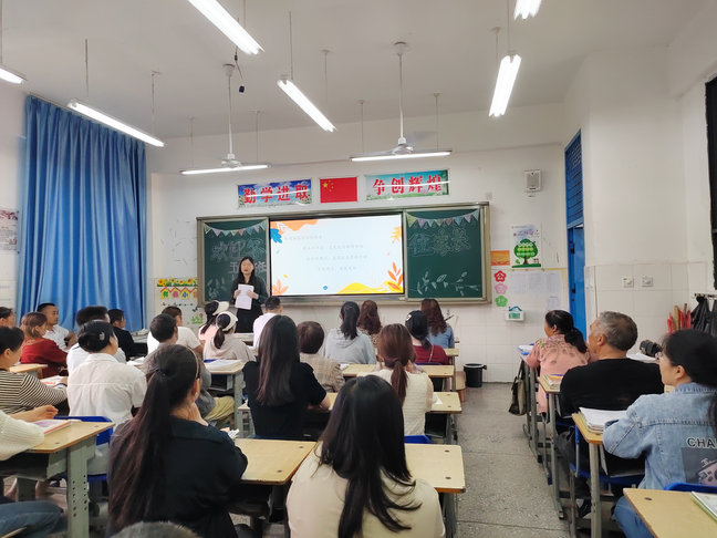 天全县城区第三完全小学召开2024年春季学期家长会 第5张 天全县城区第三完全小学召开2024年春季学期家长会 第5张