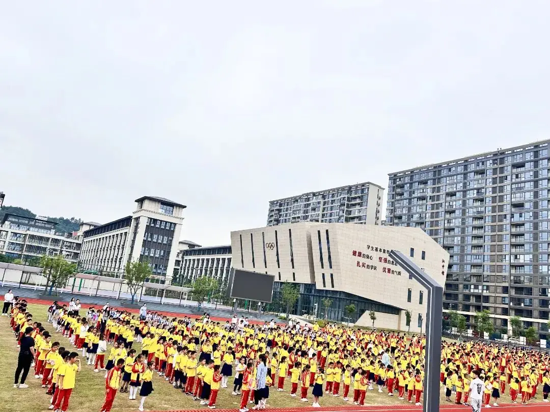 初探小学  “幼”见成长 | 我校开展幼小衔接观摩体验活动 第7张