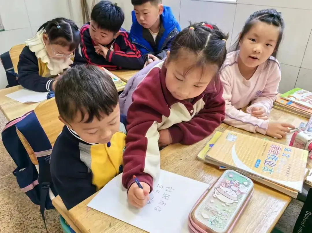 走近小学 快乐衔接 第39张 走近小学 快乐衔接 第39张