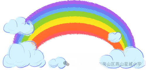 课堂展风采  家校筑未来——燕山星城小学家长开放课活动 第29张