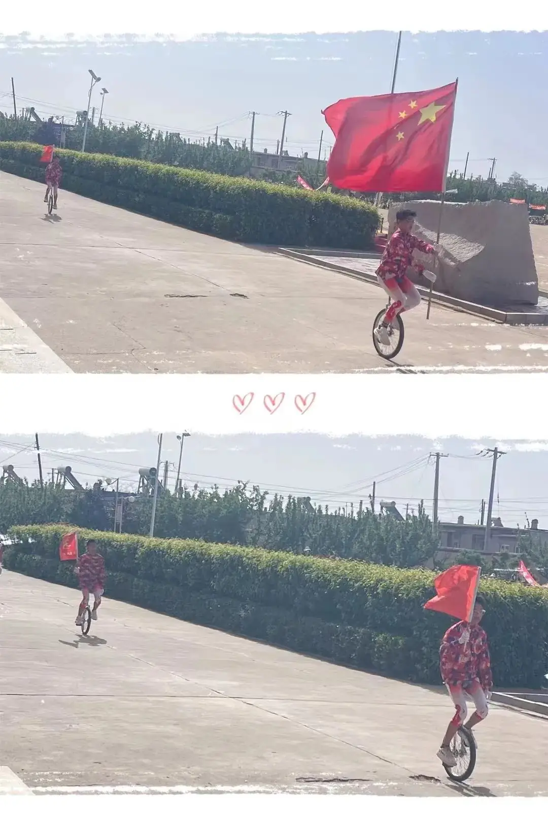 曹庄小学召开第五届阳光体育运动会----“健康育人 趣享运动” 第41张 曹庄小学召开第五届阳光体育运动会----“健康育人 趣享运动” 第41张