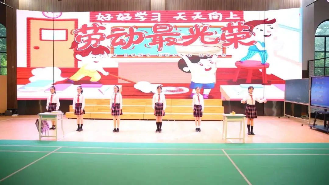 “勤动·创美” 为自己喝彩——新村国兴小学“阳光”劳动周系列活动 第5张 “勤动·创美” 为自己喝彩——新村国兴小学“阳光”劳动周系列活动 第5张