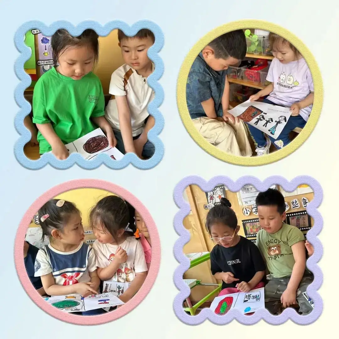 幼小衔接|小学,我来啦~ 第65张 幼小衔接|小学,我来啦~ 第65张