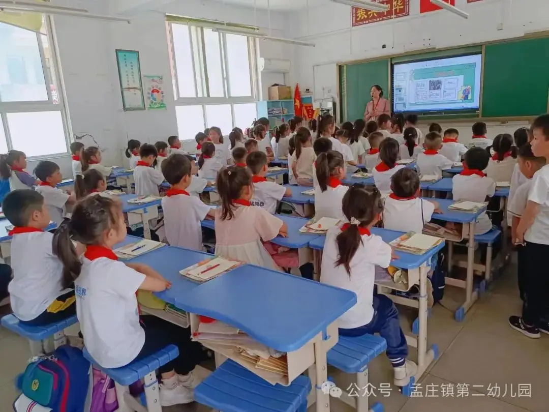 【幼小衔接】小学初体验 衔接促成长 ---新郑市孟庄镇第二幼儿园幼小衔接之大班幼儿参观小学活动 第34张 【幼小衔接】小学初体验 衔接促成长 ---新郑市孟庄镇第二幼儿园幼小衔接之大班幼儿参观小学活动 第34张
