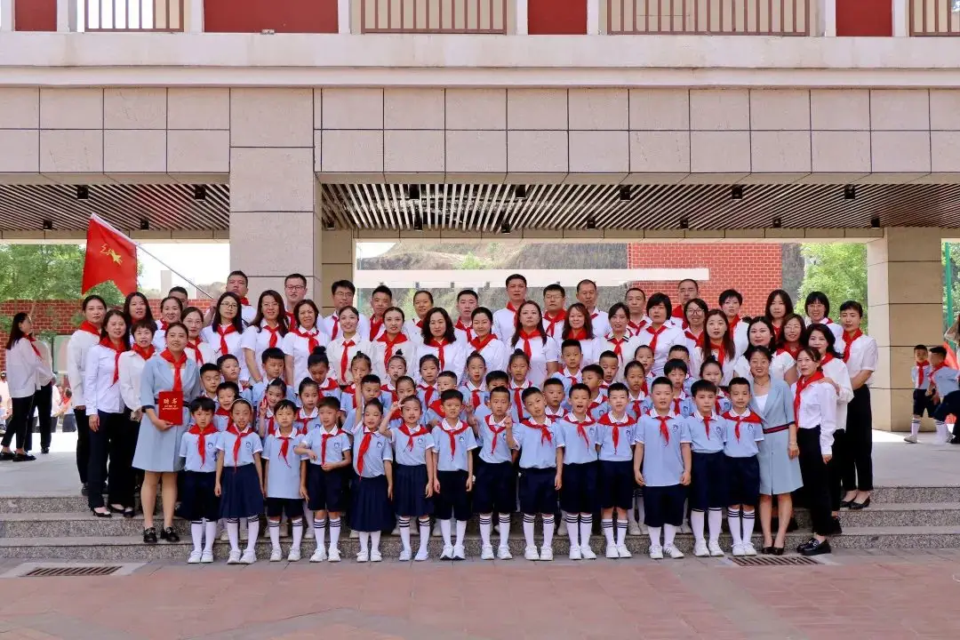 离石区廷亮小学少先队2024年入队系列活动纪实 第144张 离石区廷亮小学少先队2024年入队系列活动纪实 第144张