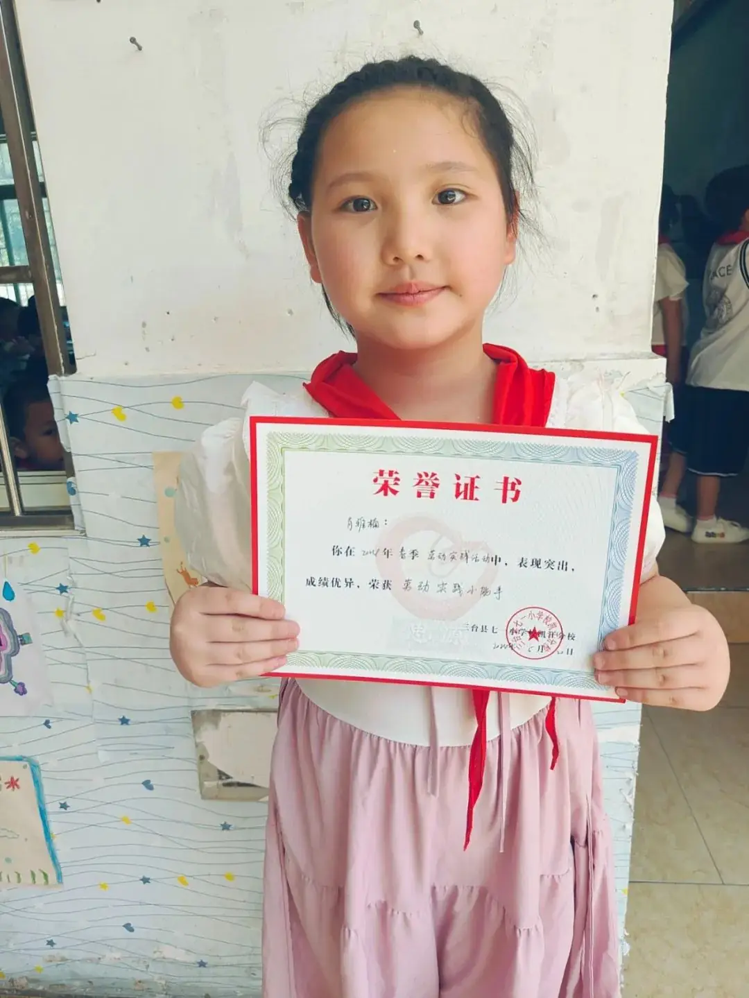 七一小学凯江分校2024年春劳动实践小能手(第十期) 第9张 七一小学凯江分校2024年春劳动实践小能手(第十期) 第9张