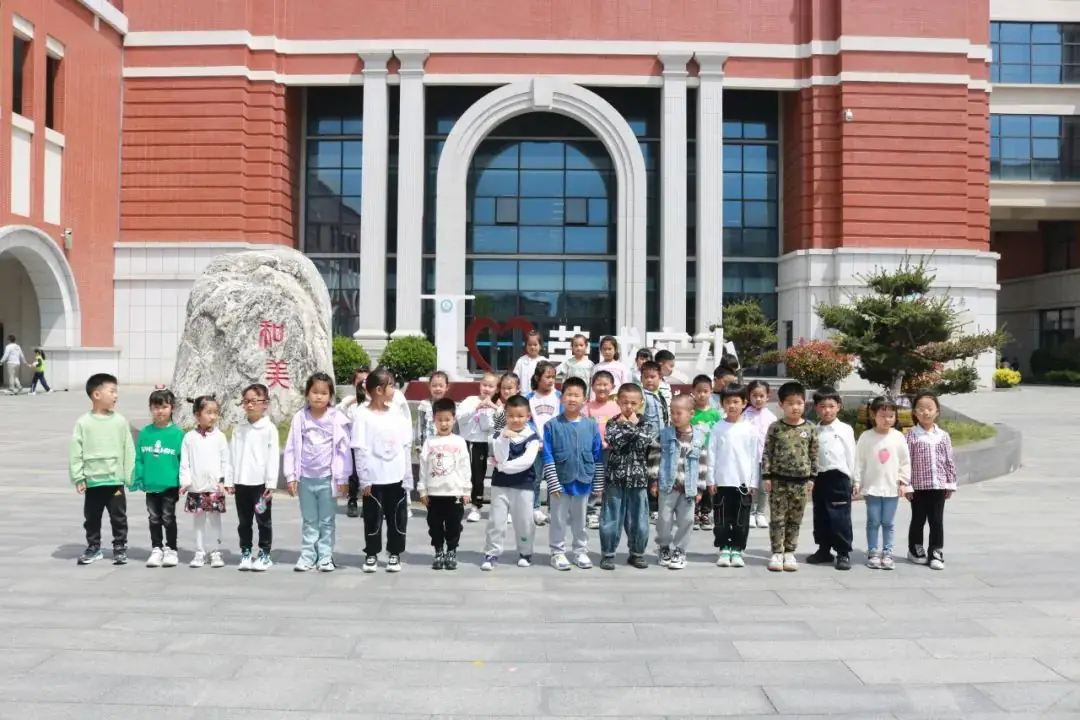 【全环境立德树人•观海动态】你好,小学——我园大班参观实验小学活动 第39张 【全环境立德树人•观海动态】你好,小学——我园大班参观实验小学活动 第39张