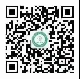 【回声嘹亮·德育】南京市回龙桥小学举行第八届绿色国防节开幕式 第21张 【回声嘹亮·德育】南京市回龙桥小学举行第八届绿色国防节开幕式 第21张