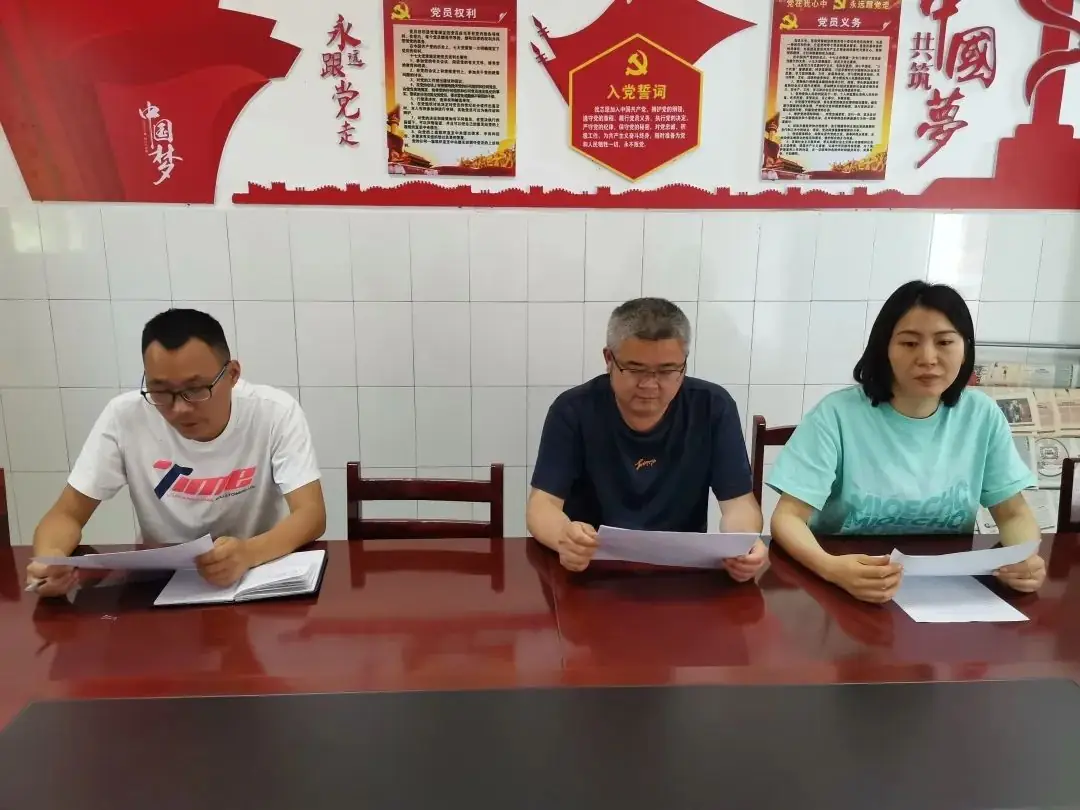 质量分析知不足 齐心协力备中考 通川区磐石镇第二中心校2024年初三月考分析暨中考备考工作会 第5张 质量分析知不足 齐心协力备中考 通川区磐石镇第二中心校2024年初三月考分析暨中考备考工作会 第5张