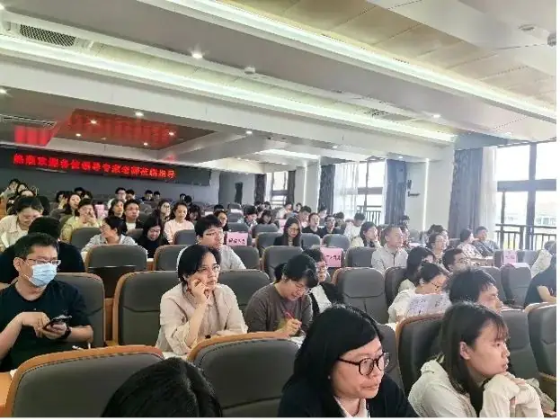 【教学研究 | 初中科学】省中考统测背景下的初三复习教学——2024年西湖区初中科学中考复习研讨会 第2张