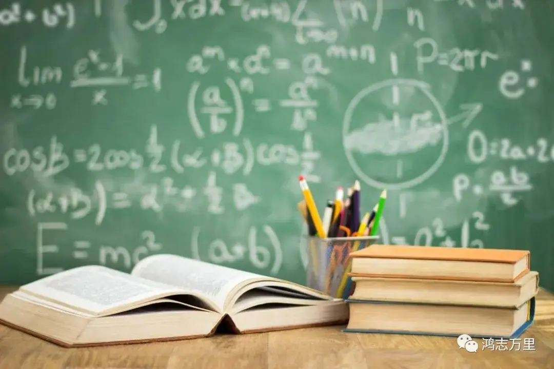 中科院附属玉泉小学 | 海淀 · 永定路学区 40%直升首师大一分校 学校招生划片(2023年12个班) 第138张