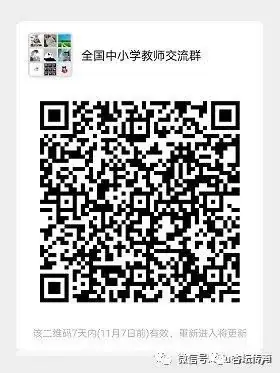 江西一小学发生持刀伤人事件,2死10伤!如何应对校园暴恐袭击? 第8张 江西一小学发生持刀伤人事件,2死10伤!如何应对校园暴恐袭击? 第8张
