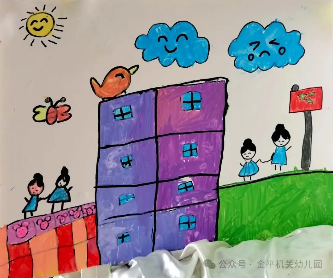 【幼小衔接】探秘小学 “幼”见美好——金平县机关幼儿园2024年大班幼儿参观小学活动 第15张 【幼小衔接】探秘小学 “幼”见美好——金平县机关幼儿园2024年大班幼儿参观小学活动 第15张