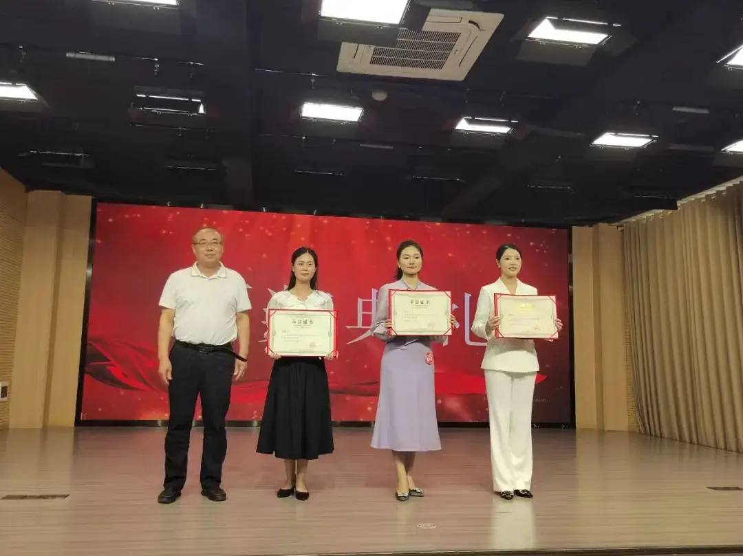 【魅力海峡喜讯】近期海峡小学喜讯不断 第17张 【魅力海峡喜讯】近期海峡小学喜讯不断 第17张