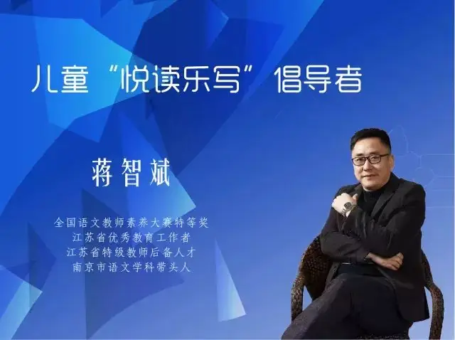 拉萨路小学|年味 李泽辰 第6张 拉萨路小学|年味 李泽辰 第6张