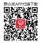 【德云剑】2024年高考咨询——考生最关心的60个问题集锦(一) 第3张 【德云剑】2024年高考咨询——考生最关心的60个问题集锦(一) 第3张