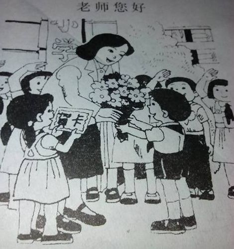 小学低年级看图写话练习15篇,带孩子一起写一写! 第4张 小学低年级看图写话练习15篇,带孩子一起写一写! 第4张