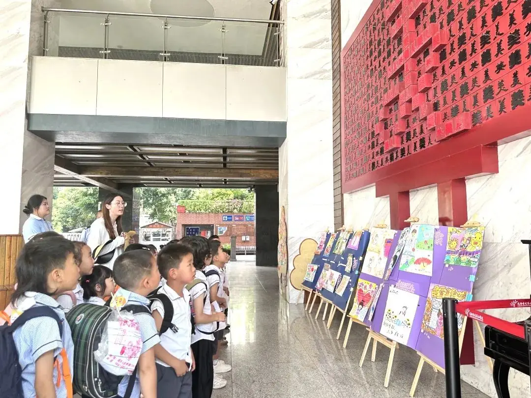 【奇乐睿幼儿园】——“初探小学·礼遇成长”大班组参观小学活动 第38张 【奇乐睿幼儿园】——“初探小学·礼遇成长”大班组参观小学活动 第38张