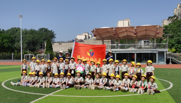【初探小学 助力成长】 维也纳幼儿园参观甲骨文小学 第45张 【初探小学 助力成长】 维也纳幼儿园参观甲骨文小学 第45张