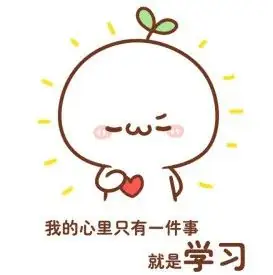 中考英语高频词汇600:全面掌握关键词汇(二) 第23张 中考英语高频词汇600:全面掌握关键词汇(二) 第23张