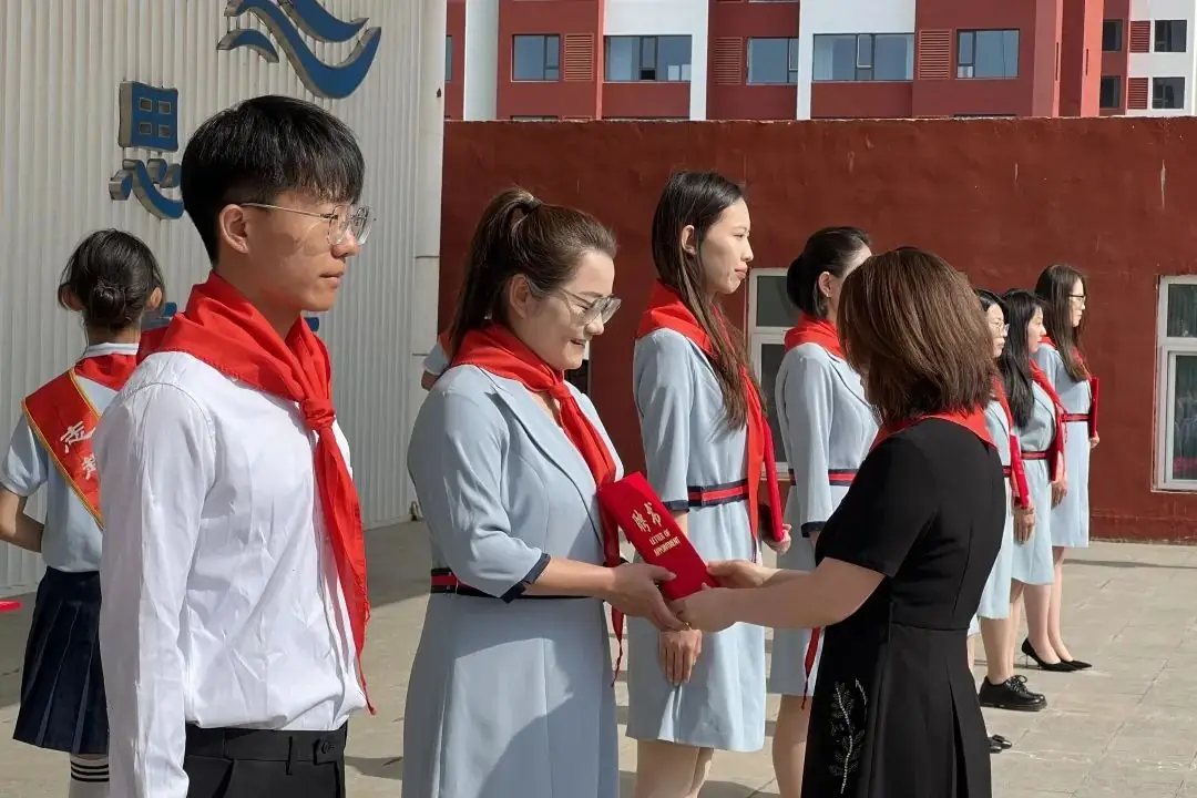 离石区廷亮小学少先队2024年入队系列活动纪实 第91张 离石区廷亮小学少先队2024年入队系列活动纪实 第91张