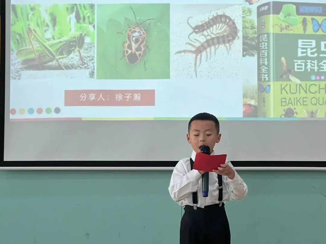 研学 | 汉滨区培新小学走进安康市图书馆开展亲子共读主题活动 第14张 研学 | 汉滨区培新小学走进安康市图书馆开展亲子共读主题活动 第14张
